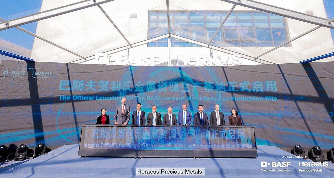 Official opening of the BHMR recycling facility in Pinghu, China. 