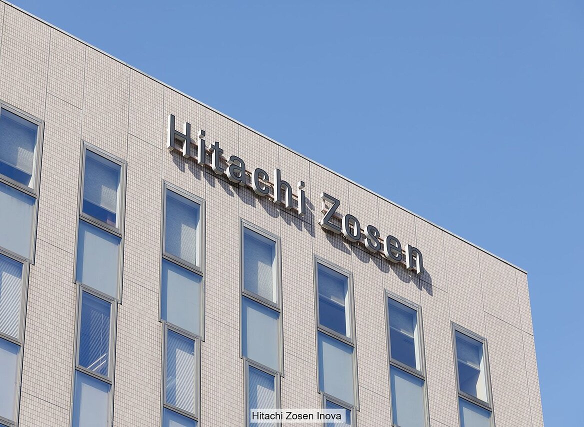 Photo of Hitachi Zosen Corporation's headquarters in Osaka, Japan